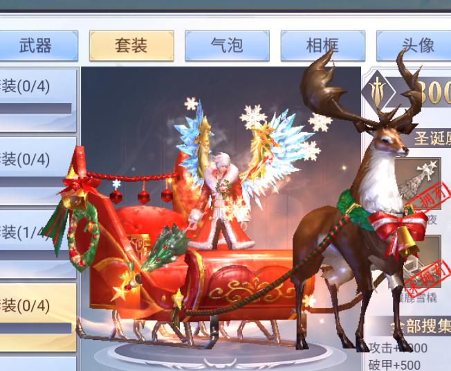 全新玄幻仙侠修真3d手游,新仙侠手游3d