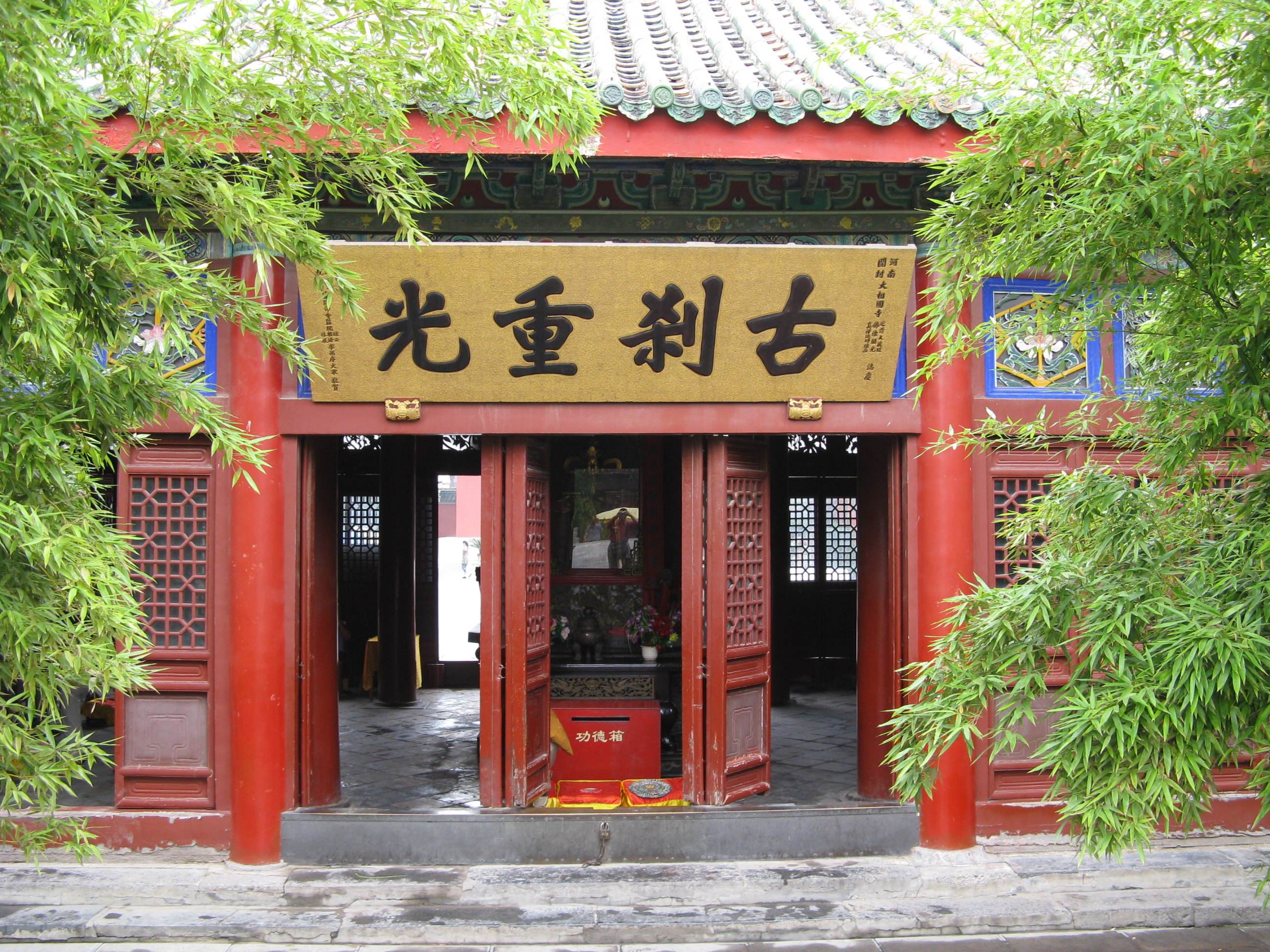 转运气必须去的几个古寺！@东哥@视觉中国