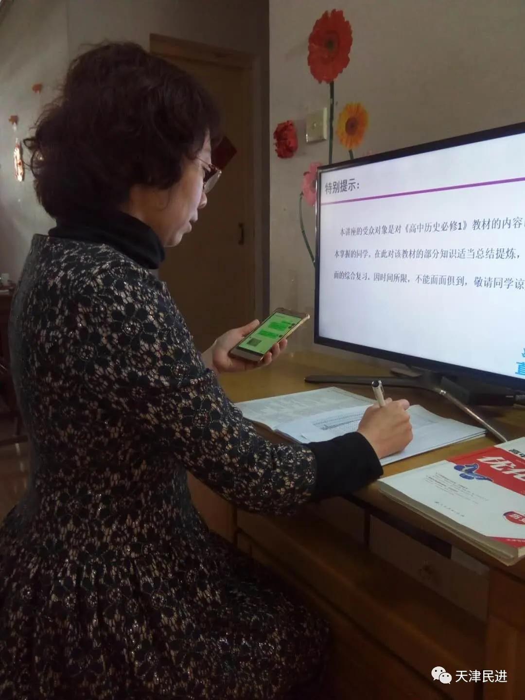 立德树人展风采,立德树人教育展