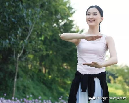 甲状腺结节做什么运动,甲状腺散结最好的运动