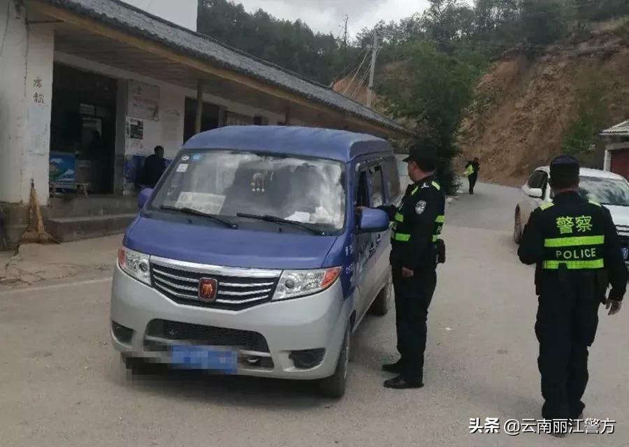 治庸铁军罗平警方,治庸铁军禄劝警方千里追逃