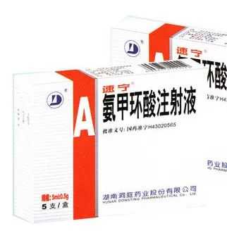 褐斑和雀斑怎么区别,有黄褐斑雀斑要如何保养才能淡化