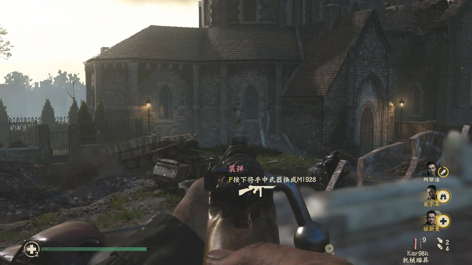 画面最好的使命召唤,使命召唤最不值得入手的史诗人物