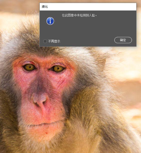 photoshop操作界面如何调大,photoshop基本知识和技能