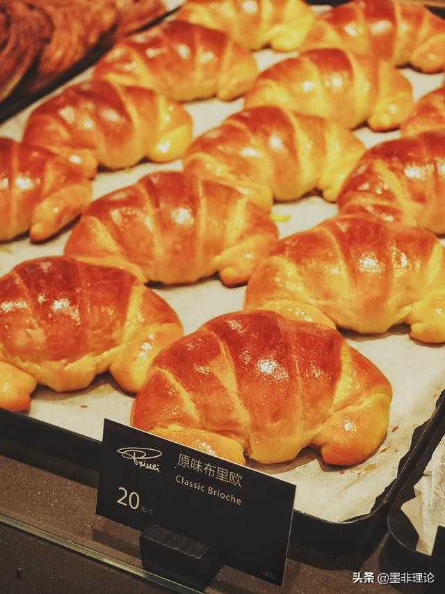 最有特色的一家星巴克,法国豪华星巴克