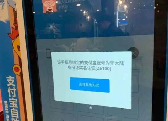 在日本，如何一秒暴露中国人的身份？网友的回答亮了