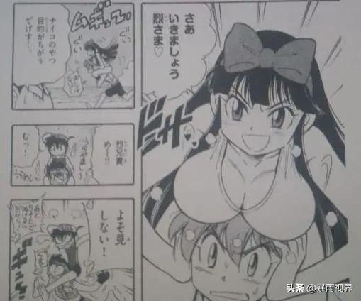 四驱兄弟新赛车,四驱兄弟漫画第二次世界大赛