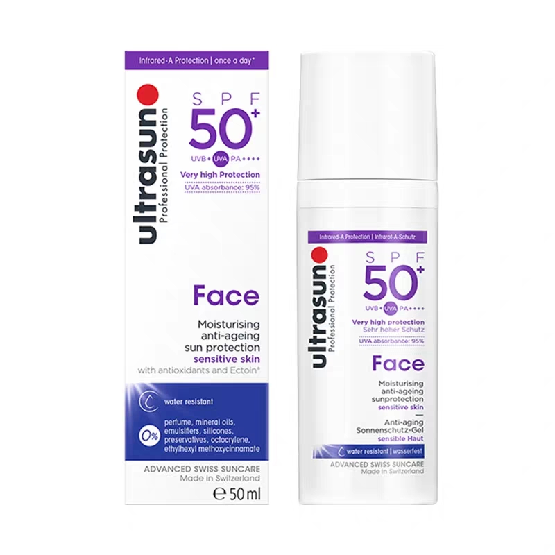 优佳防晒霜适合干皮吗,能和优佳护颜媲美的防晒霜