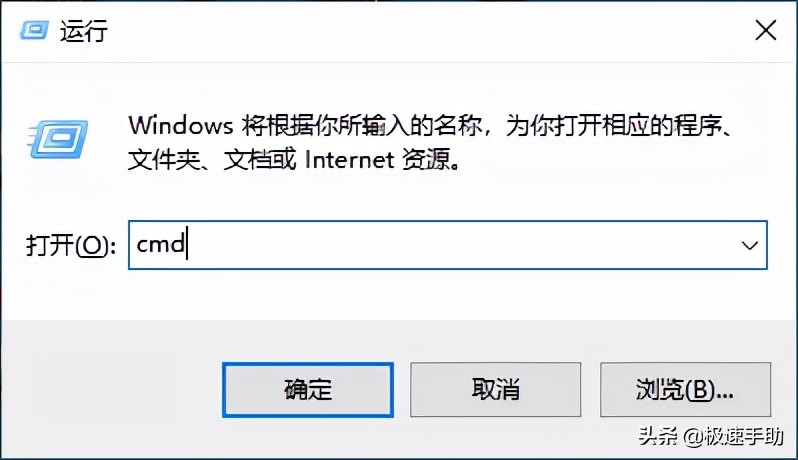 腾讯软件连不上网怎么办,腾讯手游助手加载到98%就进不去了