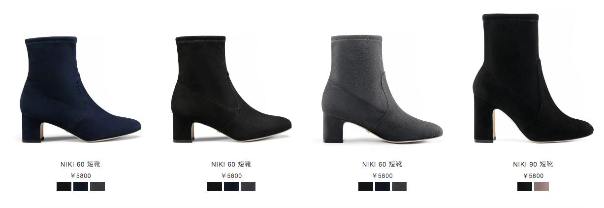 秋季短靴薄款透气不累脚,通勤秋季流行短靴推荐