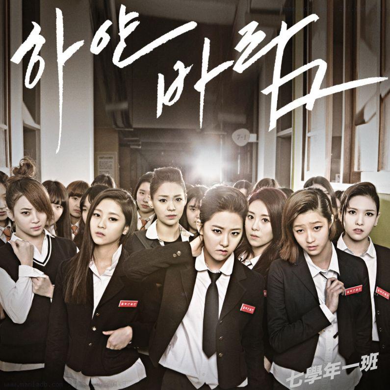 最全韩国女团有哪些,韩国女团2019全部视频