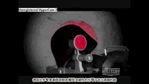 解放军缴获的罕见手枪,志愿军缴获的五种美军名枪