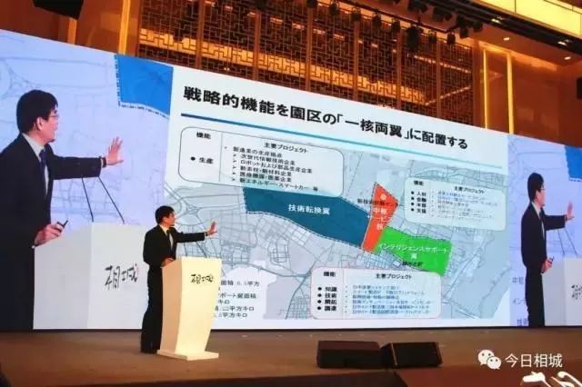 为盐城骄傲,为江苏人自豪图片