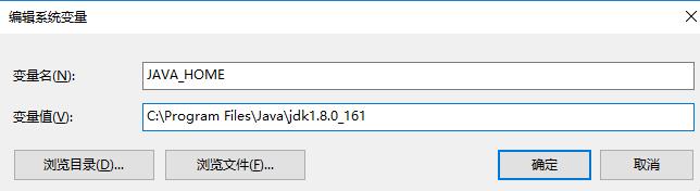 java详细讲解,java介绍及作用