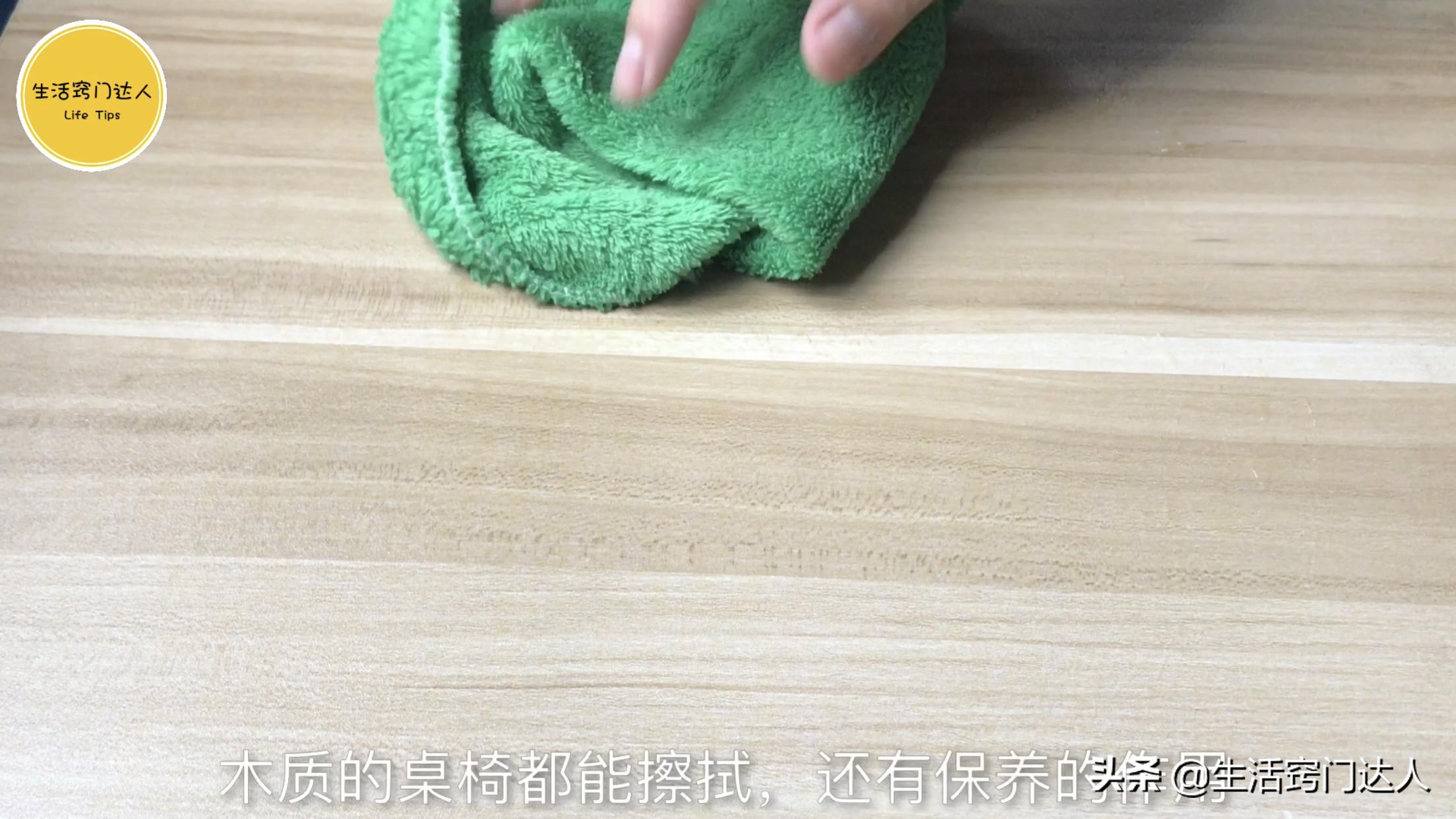 打鸡蛋的时候出现了失误,打鸡蛋很多人做错了