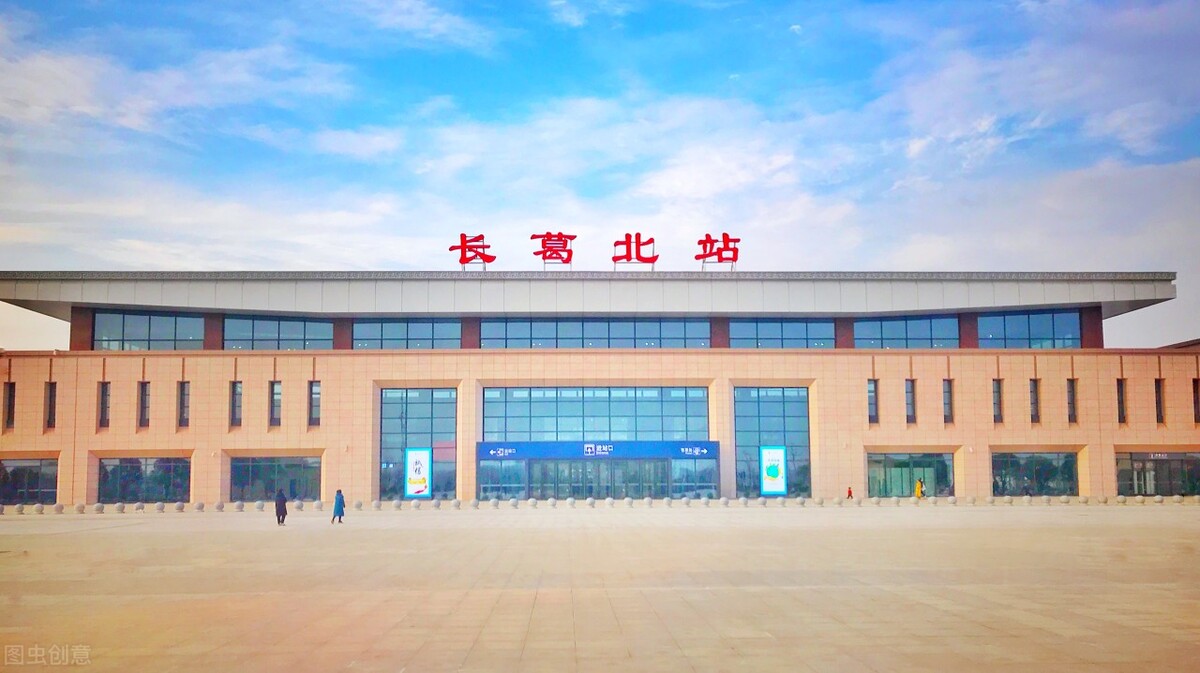 长葛是怎么发展起来的,国家为什么要十堰崛起