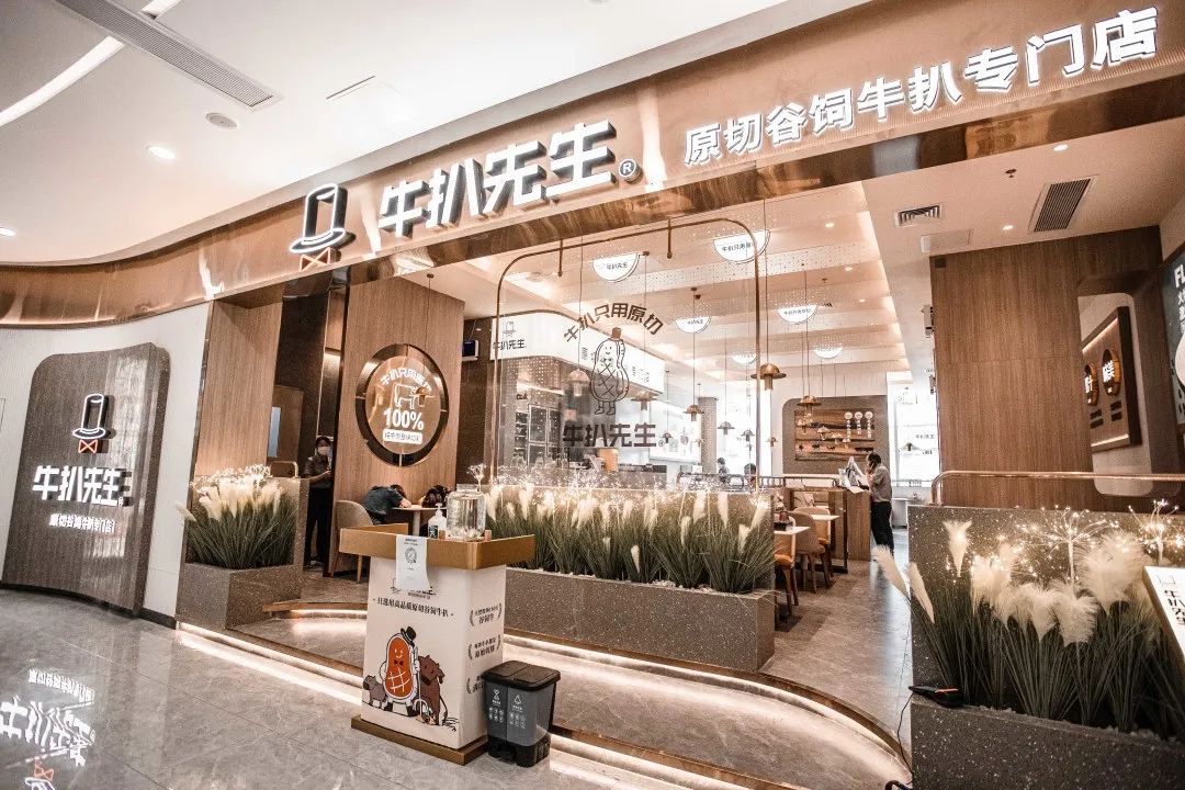 吃M5和牛,整整10件套!怪不得10W+收藏