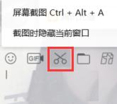 windows常用快捷键大全图片,常用的windows命令