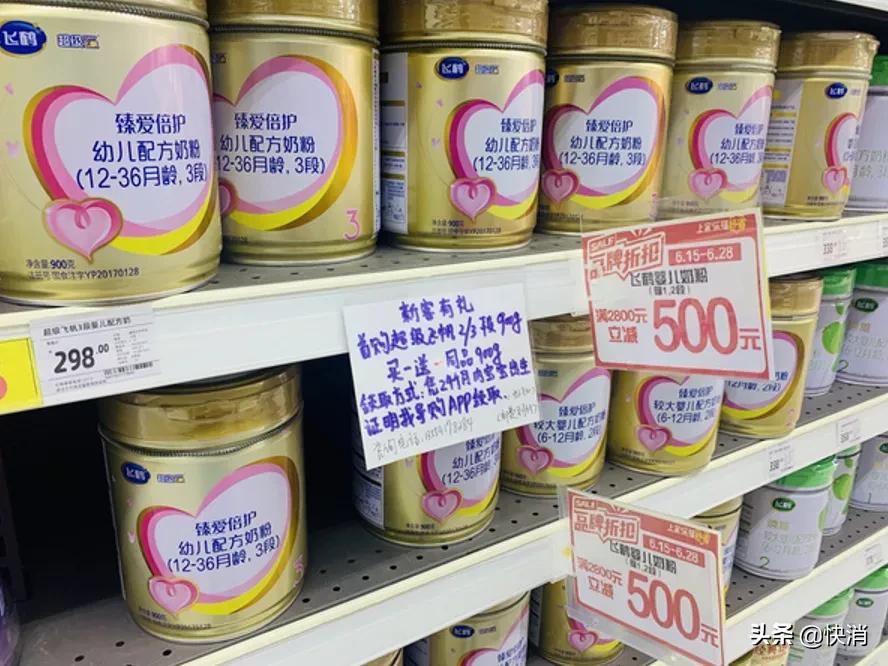 一边无情“抛弃”，一边高价接盘，这笔140亿的收购案没那么简单