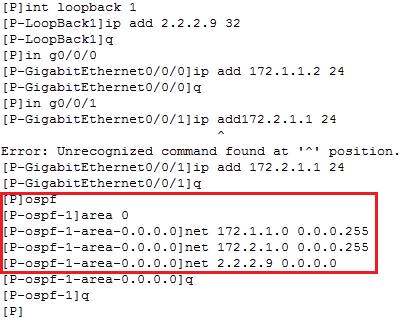 路由器工作流程详解教程,路由器工作模式选哪个好
