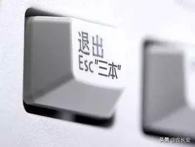 2019陕西省高考理科分数线,2019陕西高考理工录取分数线