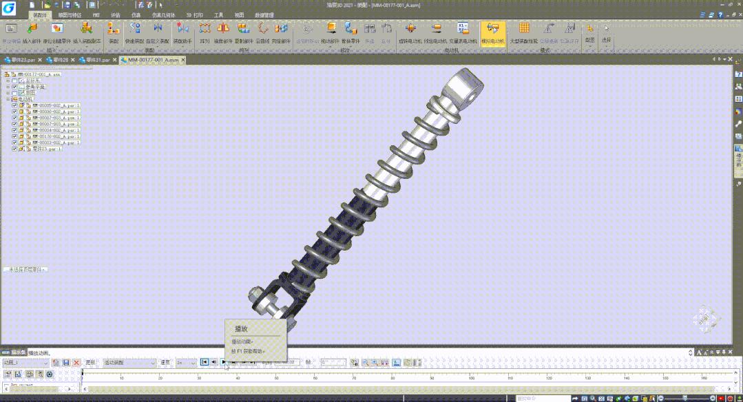 弹弹弹，你所不知道的浩辰3D「弹簧设计」