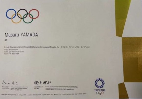 奥运会发奖牌是在比赛现场吗,奥运冷知识集锦