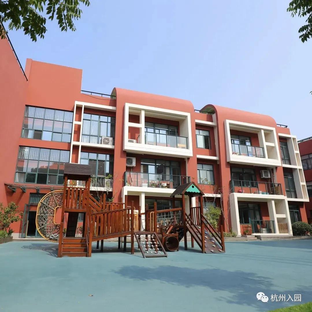 杭州最平价私立幼儿园,杭州市排名前十的十所幼儿园