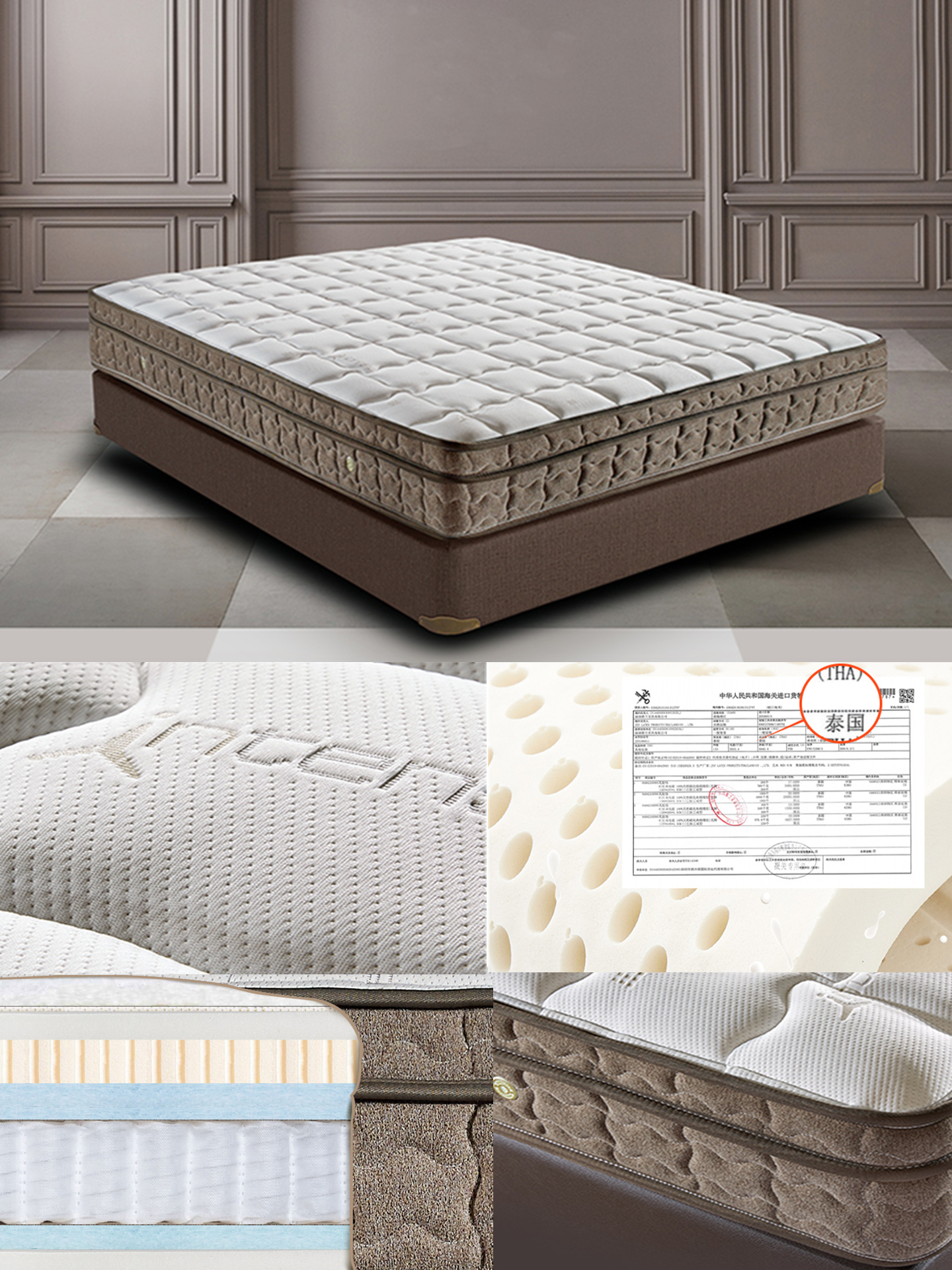 附10款热销床垫品牌推荐,床垫怎么挑选床垫品牌推荐