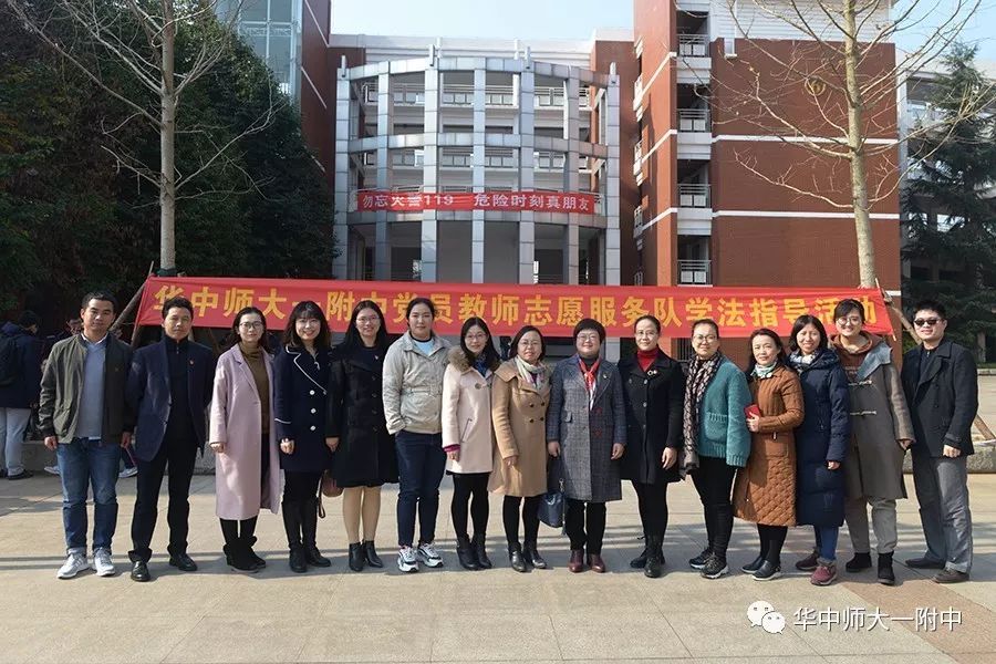 华师一校园开放日,华师一附中开放日活动