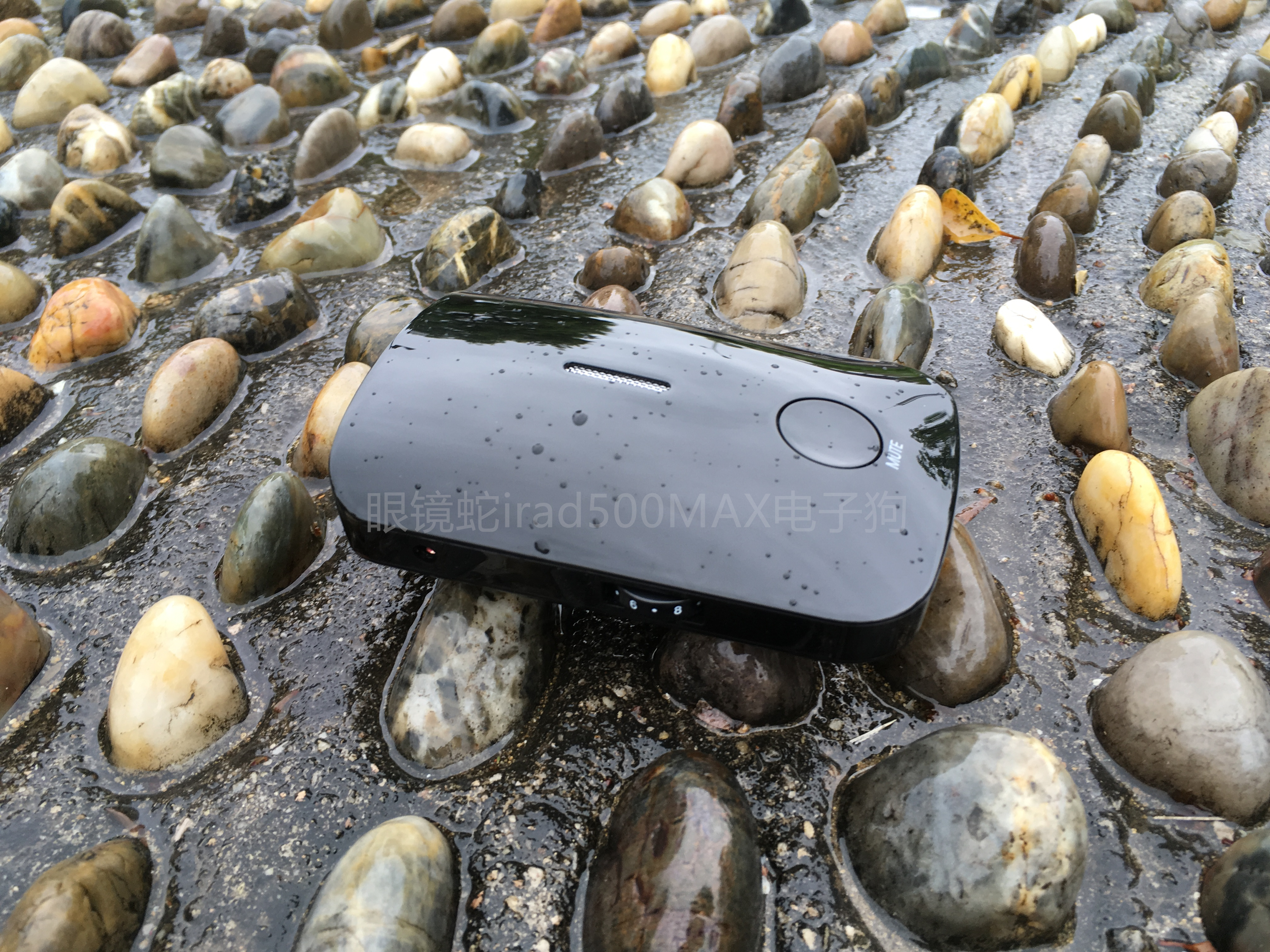 眼镜蛇irad5000max,眼镜蛇irad500max