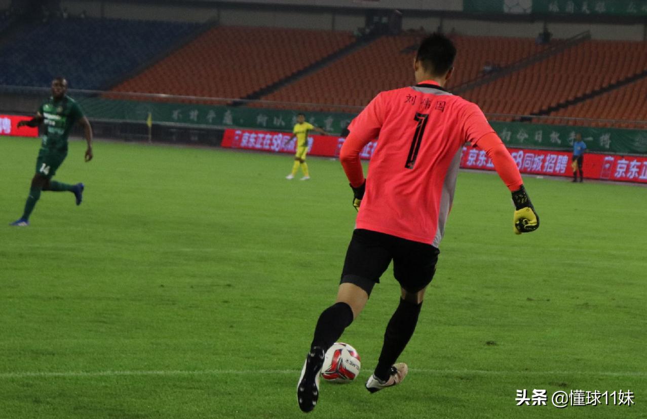 58同城中甲：空气脚变最佳！恒大门将离开呼和浩特球迷齐呼留下