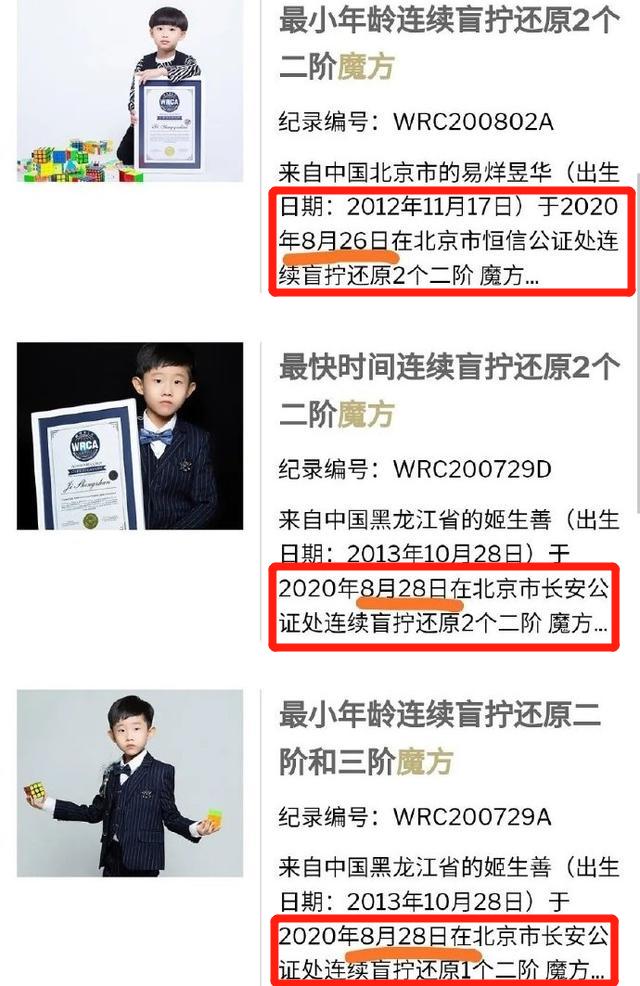 小孩父母双亡担起养家的重担,小小年纪就要扛起养家的重担