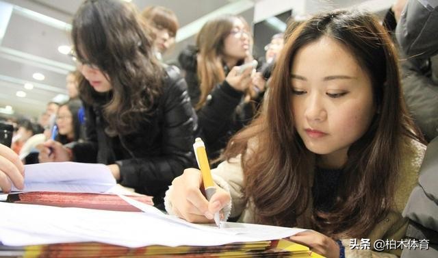 体育单招可以报几所大学,体育单招选综合类院校