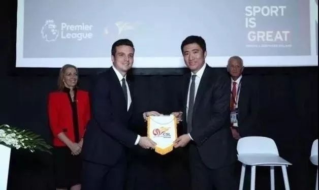 英超联赛青训要求,英超联赛青训