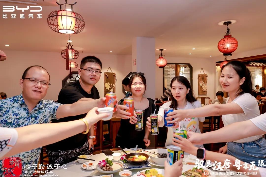 驭见汉唐,驭见汉唐粤享无限