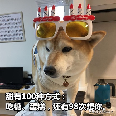 女子古装搞笑段子,古代搞笑段子女子笑死人