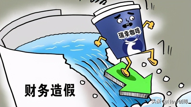 瑞幸咖啡令人质疑的商业模式,对瑞幸咖啡的运营模式的建议