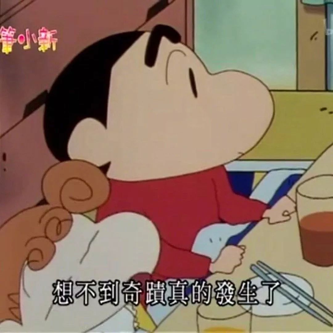 明星正骨后遗症,明星正骨效果明显