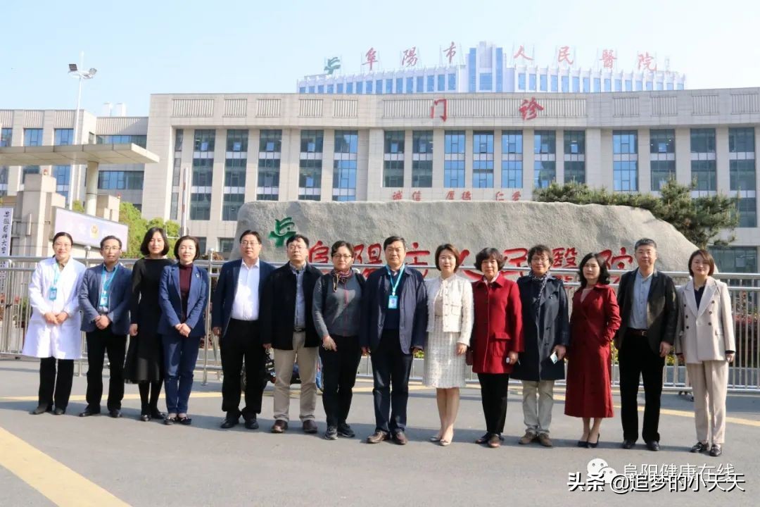 阜阳试管婴儿成功,阜阳市人民医院试管婴儿