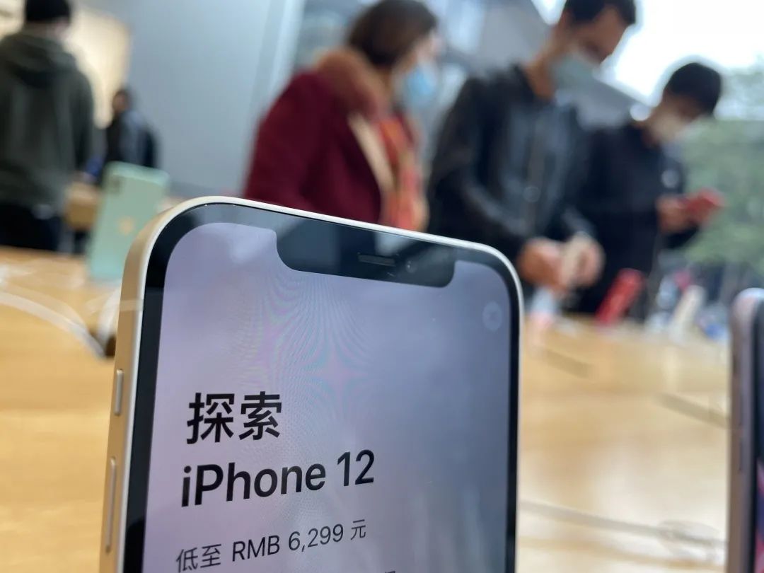 苹果店喊话,喊话苹果店