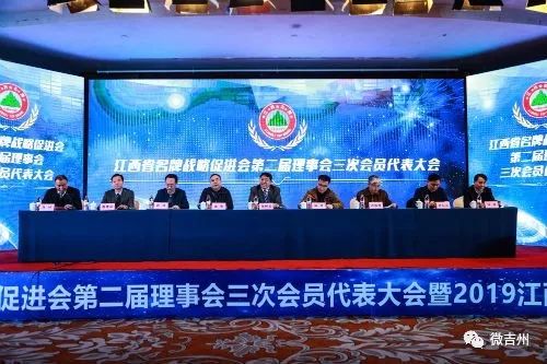 吉安十大企业名单,吉安市十大企业