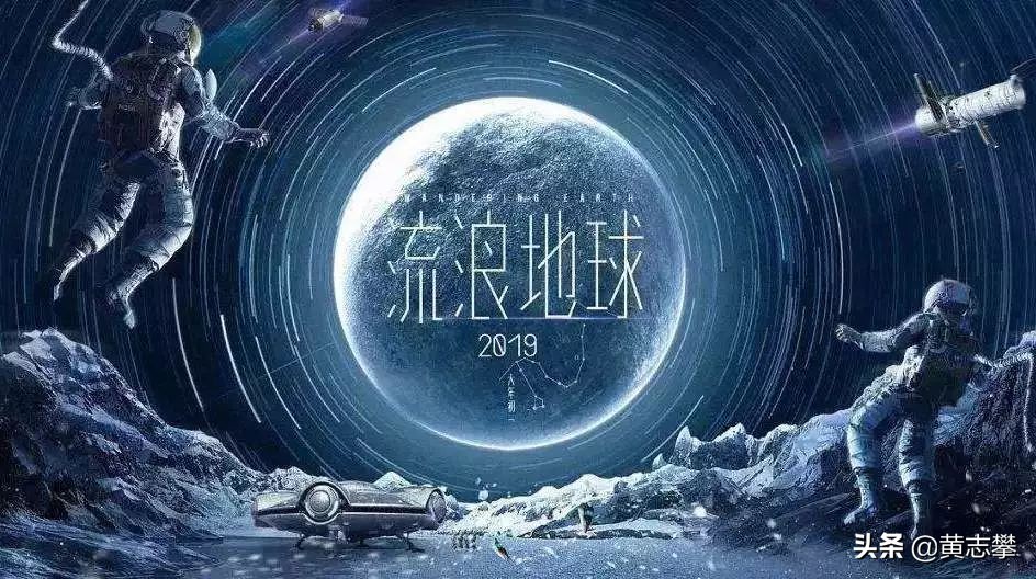 2019十大媒体流行语,2019十大流行语啥意思