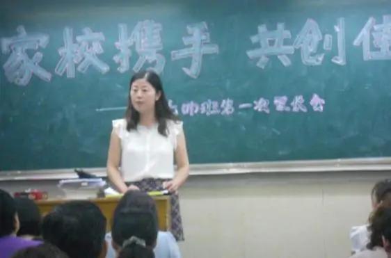 家长群“自我介绍”,这些职业名称看似高大上,翻译后太搞笑