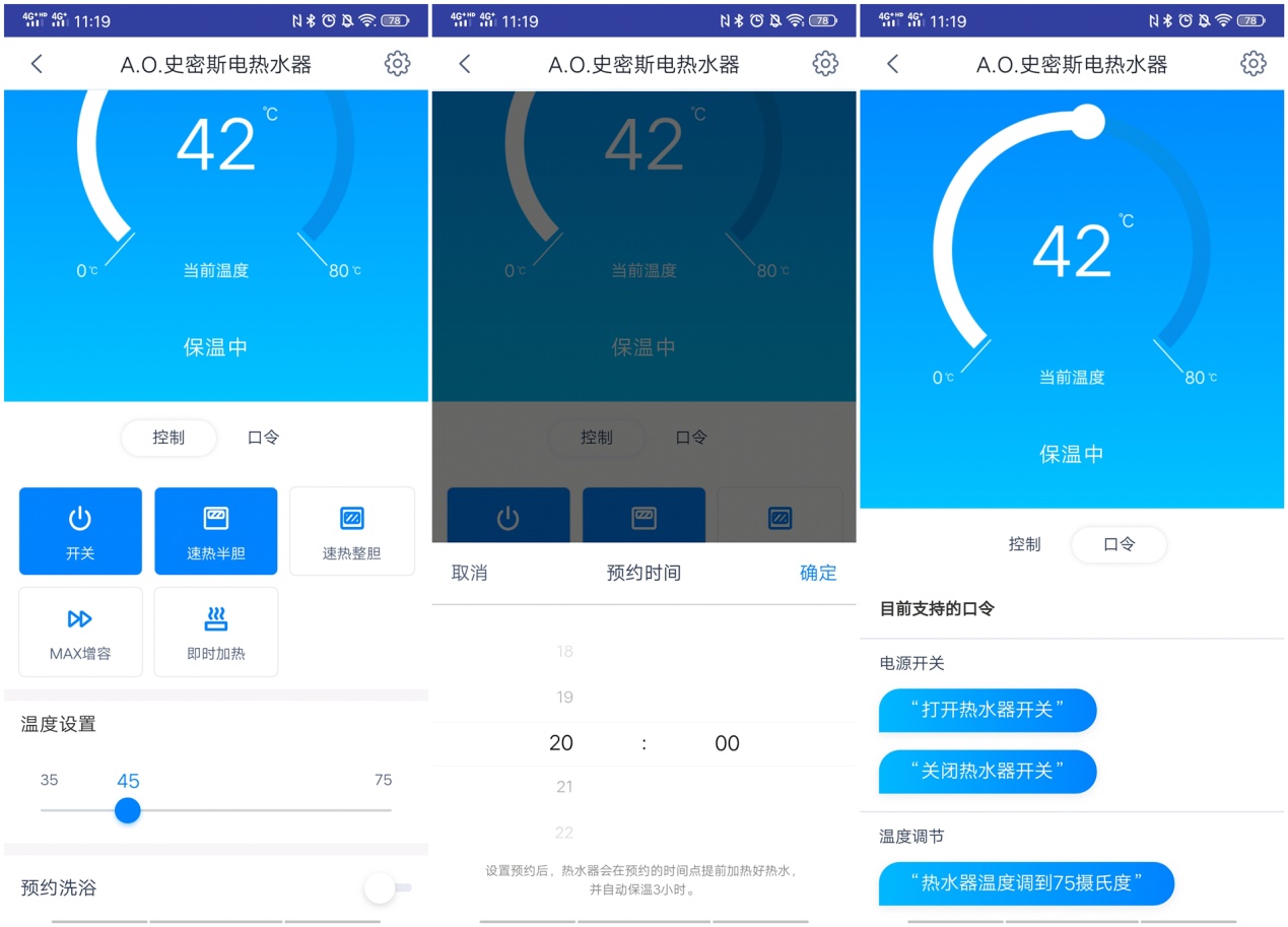 a.o.史密斯口碑,a.o.史密斯是以什么起家的
