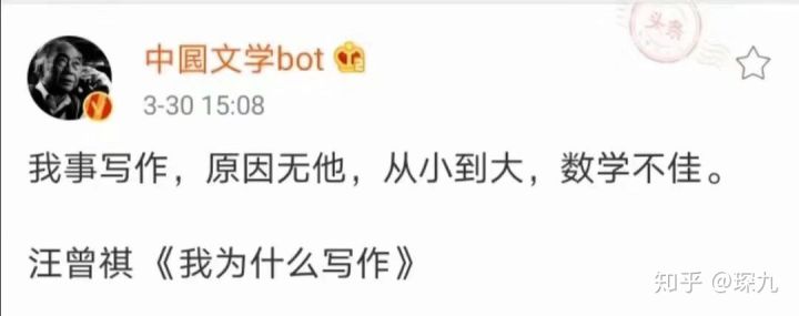 又短又能让人笑窒息的笑话,有什么可以让人笑抽的笑话