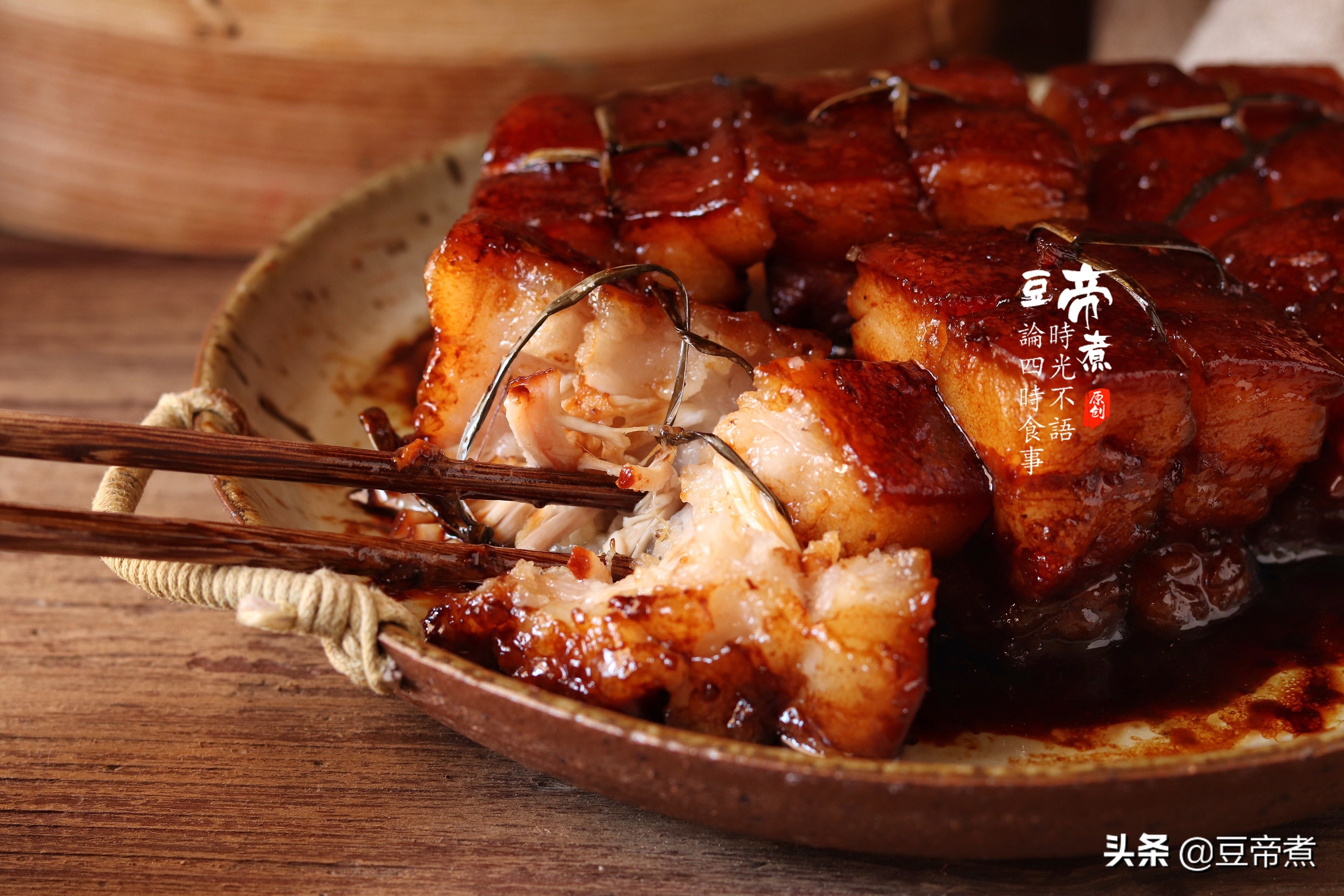 最正宗的东坡肉制作方法,秘制12小时熬制东坡肉