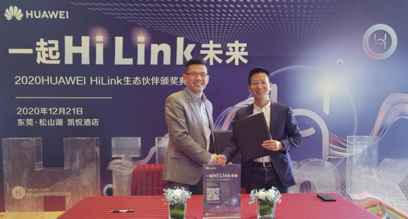 喜临门床垫第一股,喜临门的年报