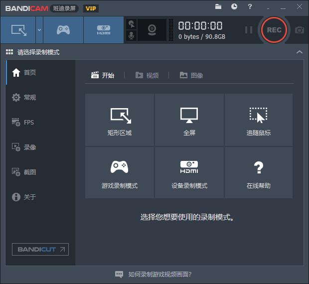 如何给视频加指示标,怎么给视频标注记号