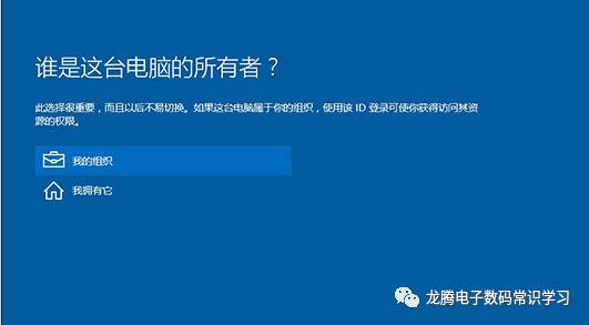 苹果笔记本mac如何安装双系统,苹果mac笔记本怎么插网线